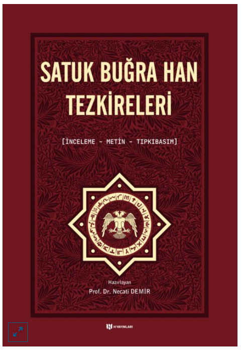 Satuk Buğra Han Tezkireleri