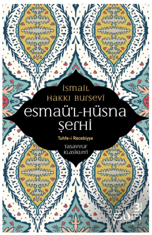 Esmaül Hüsna Şerhi
