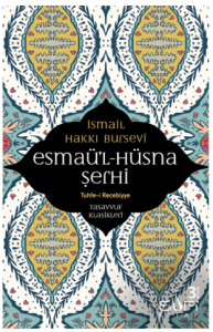 Esmaül Hüsna Şerhi