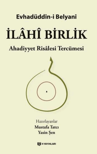 İlahi Birlik