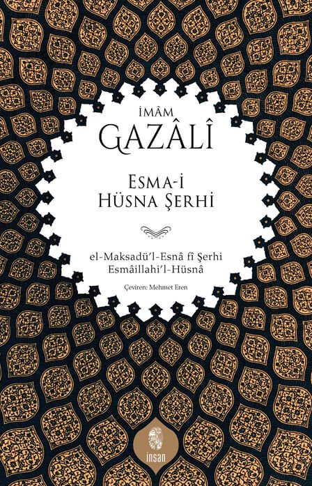 Esma-i Hüsna Şerh