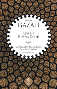 Esma-i Hüsna Şerh