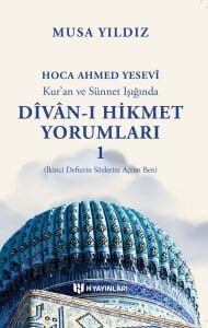 Divan-ı Hikmet Yorumları