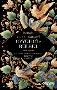 Eyyühel Bülbül