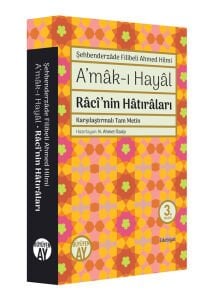A'mâk-ı Hayâl