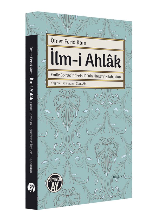 İlm-i Ahlâk