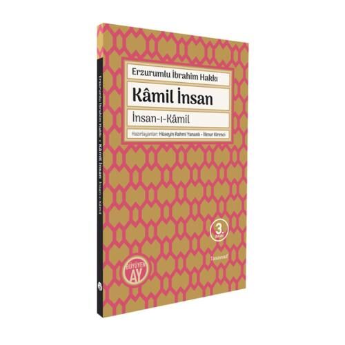 Kâmil İnsan / İnsan-ı Kâmil