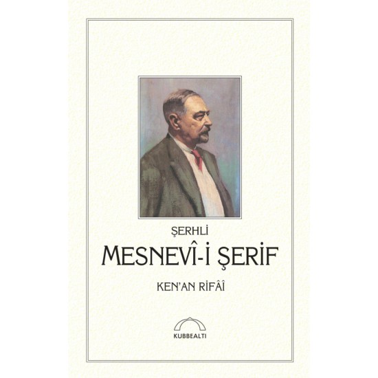 Şerhli Mesnevi Şerif