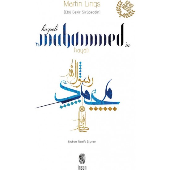 Hz. Muhammed'in Hayatı