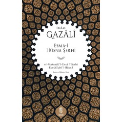 Esma-i Hüsna Şerh
