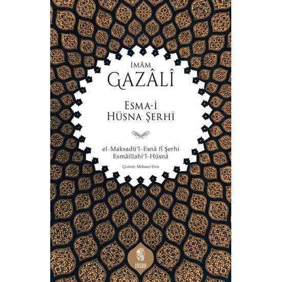 Esma-i Hüsna Şerh