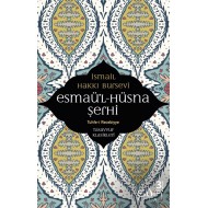 Esmaül Hüsna Şerhi